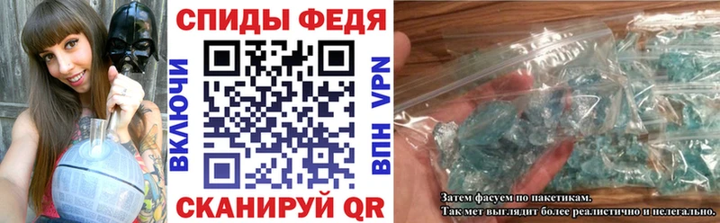 Amphetamine Premium  Купить  Минусинск 