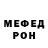 Амфетамин VHQ Askat Nazarbekov