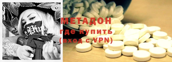 таблы Аркадак