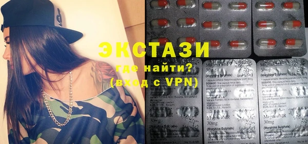 таблы Аркадак