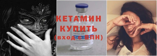 кокс Армянск