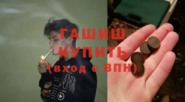 таблы Аркадак