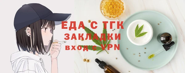 кокс Армянск