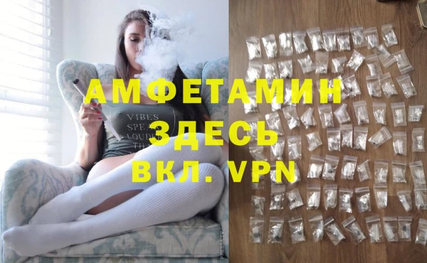 кокс Армянск