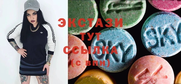 таблы Аркадак