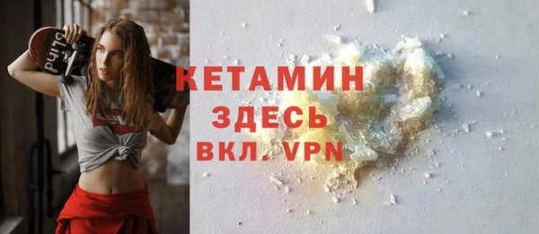 кокс Армянск