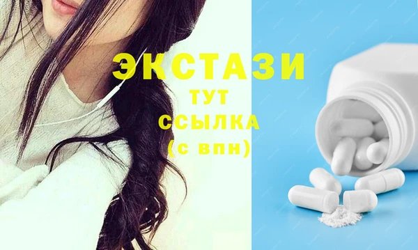 кокс Армянск