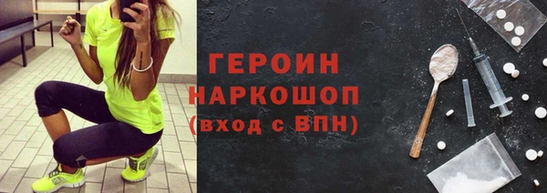 таблы Аркадак